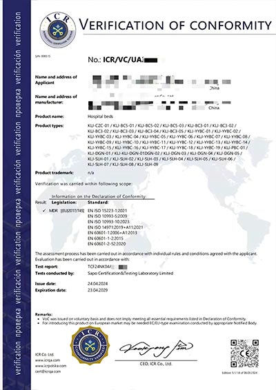 Rehabilitation Devices