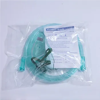Medical Mask